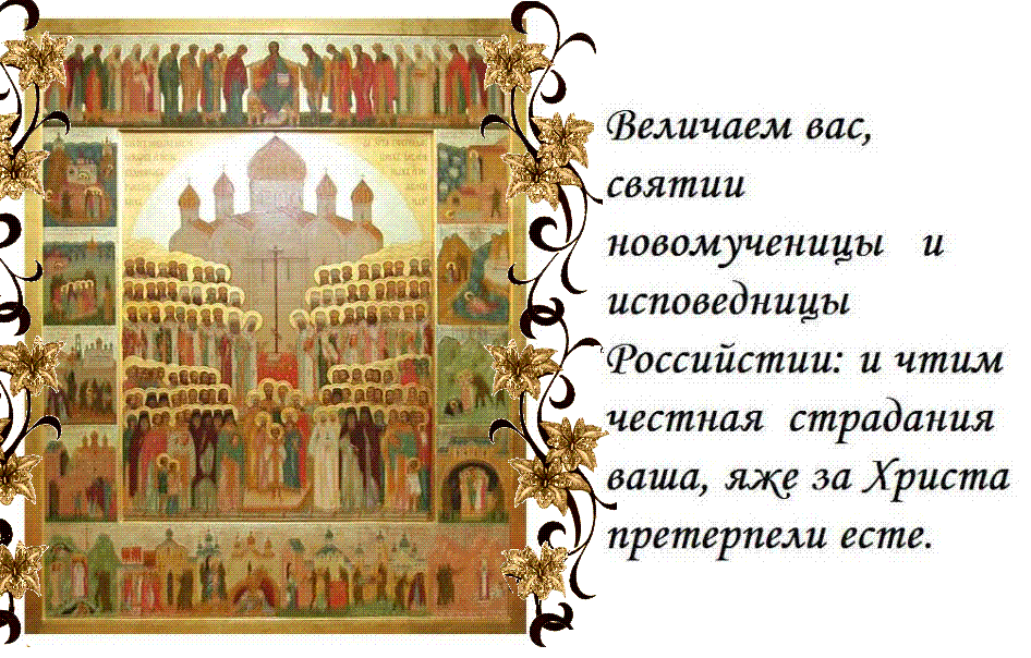 � ����������  ���� !  �����  ������������� � ������������ ������ �������.������ ����, � ��� ������ ������������ � ����������� ������ �������!