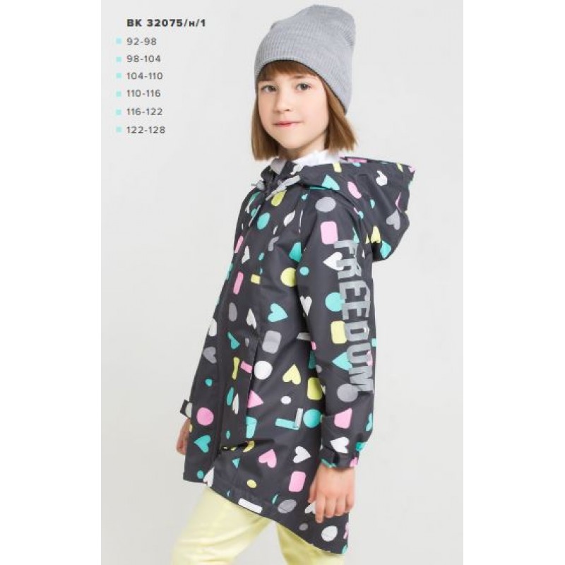 ���� �������. Cro*ckid.����� ���������. �����/����� 2019. ���������� ������� ���������. ����� 2.