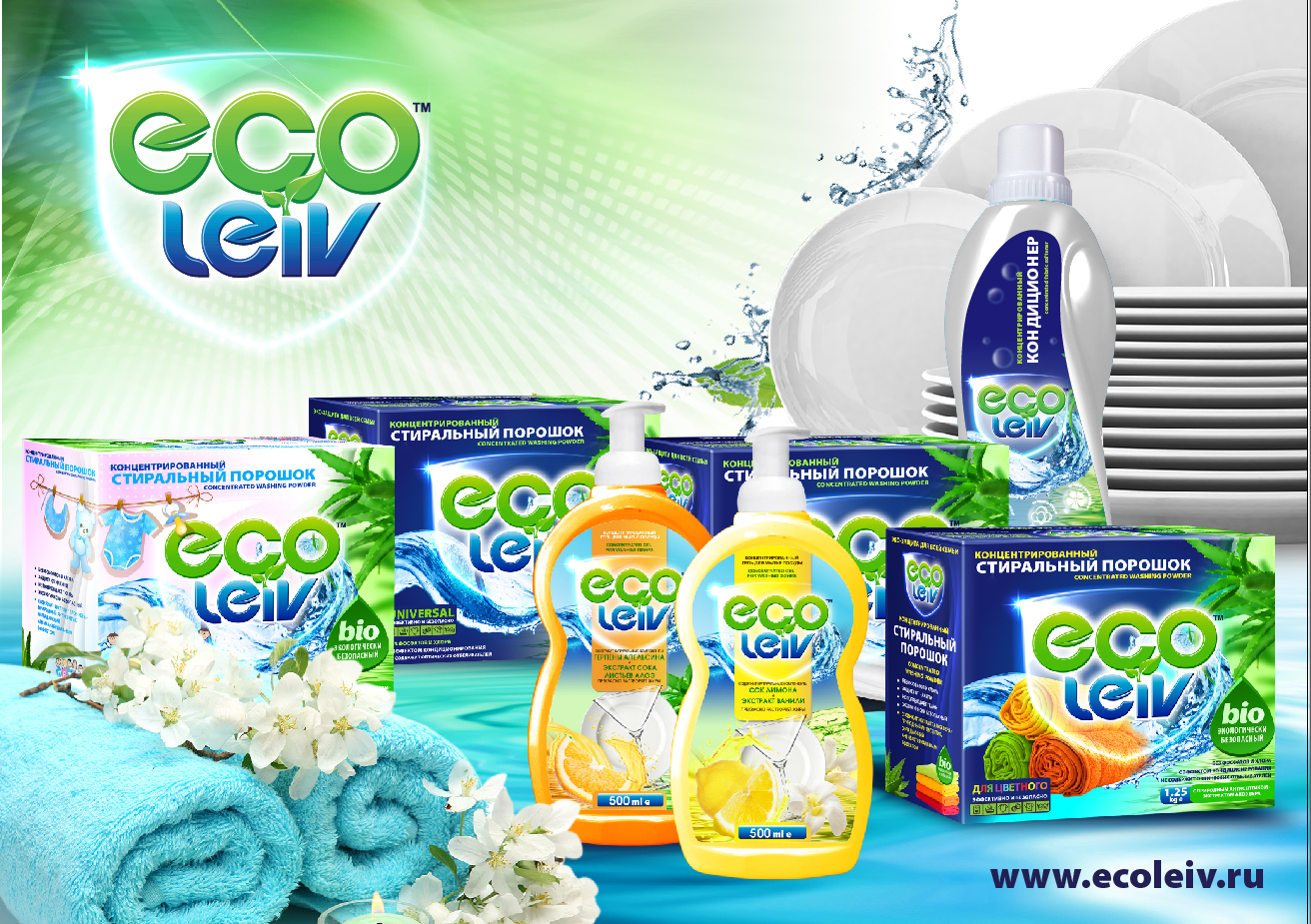 ���� ������� �� 04.03. ������������ - ���������� ����������������� ���������� ������� E c o * l e i v � ���������� ���� ����. � ��� ����� ��� ����� � ������ ���� �����. ��� �����! � ��� �� �������� ��� ����� ������! ���� 27