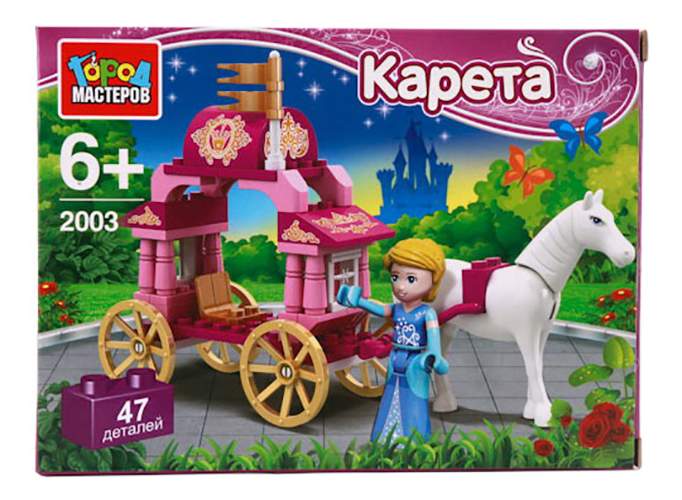 �������� � ������! ������� ����-����������� ������������ ����� �������� ��� ��������� � �������. �������� �����!