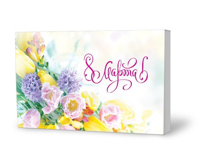 ���� �������. ������� � �������� ��������� ������ � 8 ����� .�����, ����������.�������� �������.�������:������� � ����������� �������