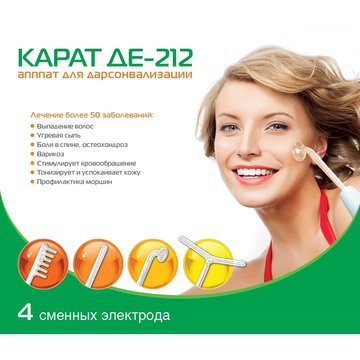 ��������� ��� �� ��������! ������� ��� ������� � ������� ��� ��������!