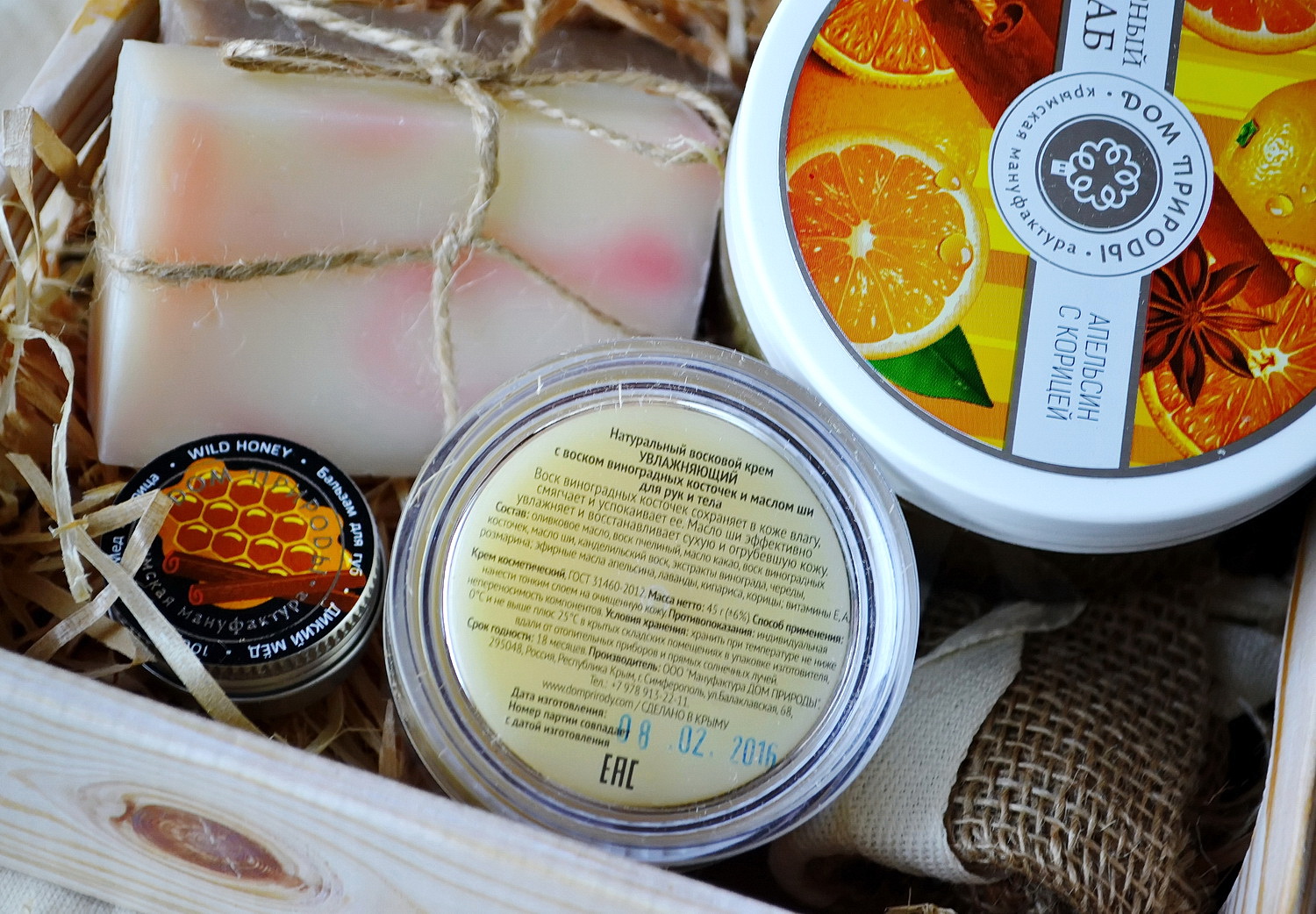 ���� �������. �������� ��������� ��� �������-2