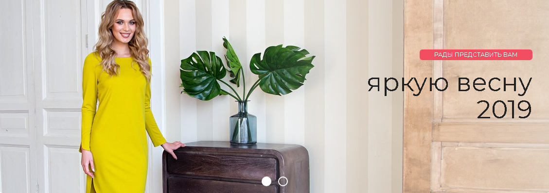 ���� �� 26 �������. ��������� ����� ��������� 2019. ������ ������� ������ �� �� S*v*e*t*o*zara: �������, ������, �����, �����������, ����, ������, ������ � ���. ������ ������, �������� � ��������� ����. �������: ������ ������� ��������. �����-19. 