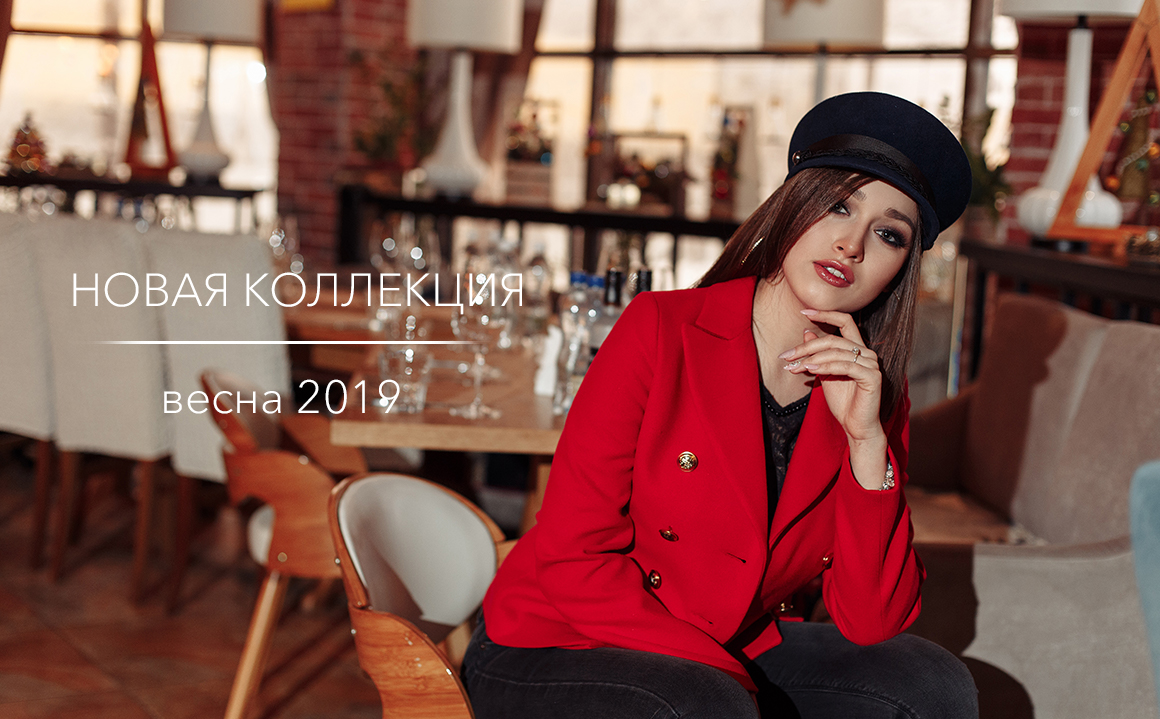 ���� ������� �� 24.02. ������ ������. ����������� ����� �������� ���������. ������ �� ������� ���������. ������� ���� � ������� �����.