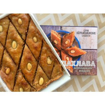 ���� �������. ��������� �������� - ������� � ����� - ����������� ������������ ����������! ��������!