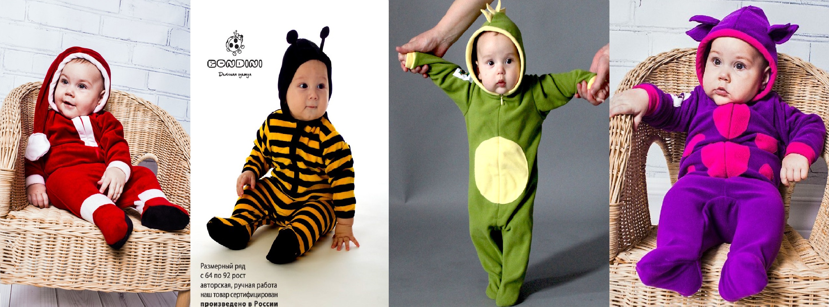 ���������-�������� �� 150�!!!