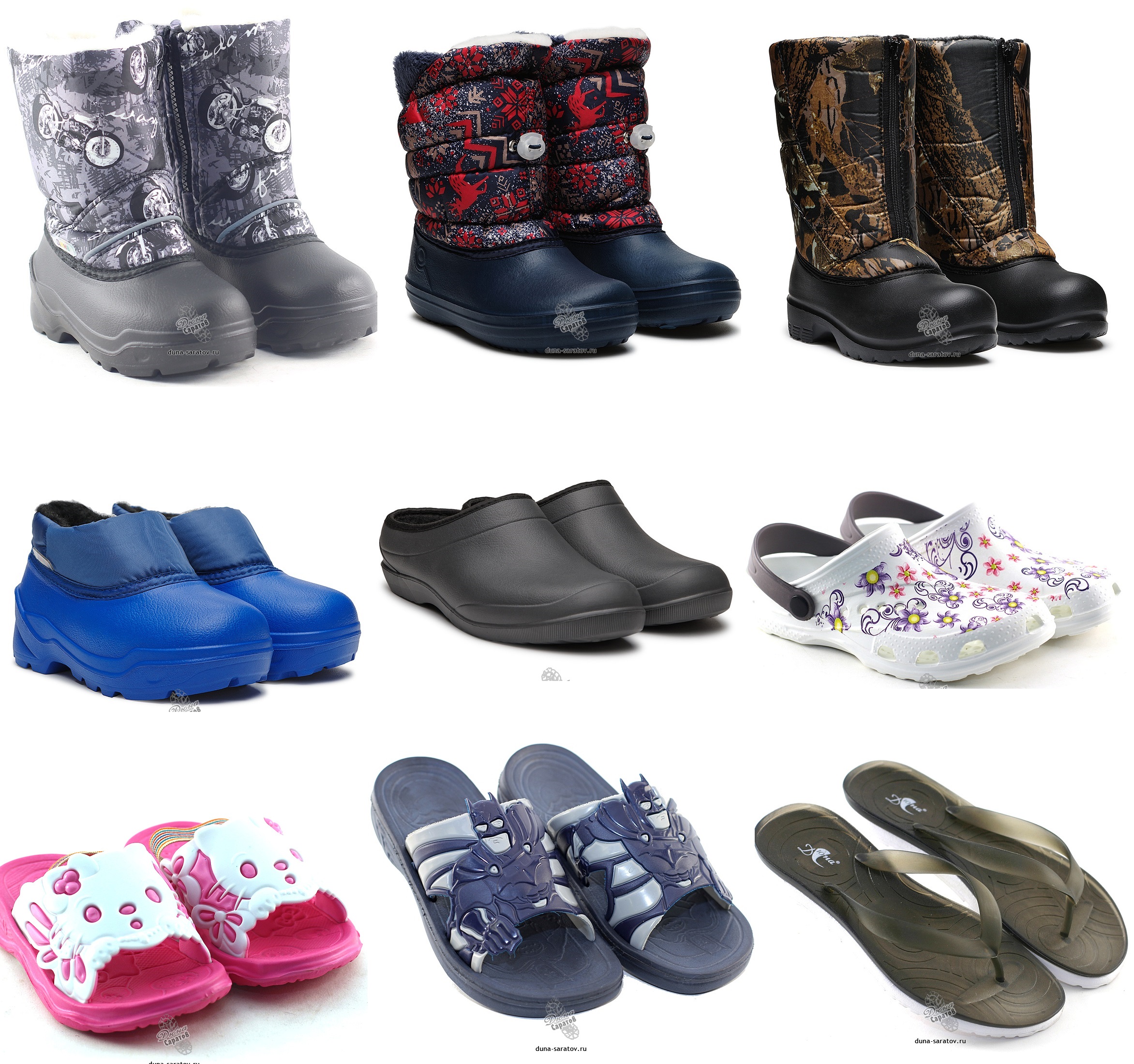 ��� � ������� - ���, ���, ������, ������. � ������� �� ����� �������.