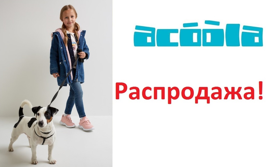 ���� �� 19/02. �������� ������� 449 - ����������! ��� �������- ����� ��������. ����� ������ ��� ����� �����