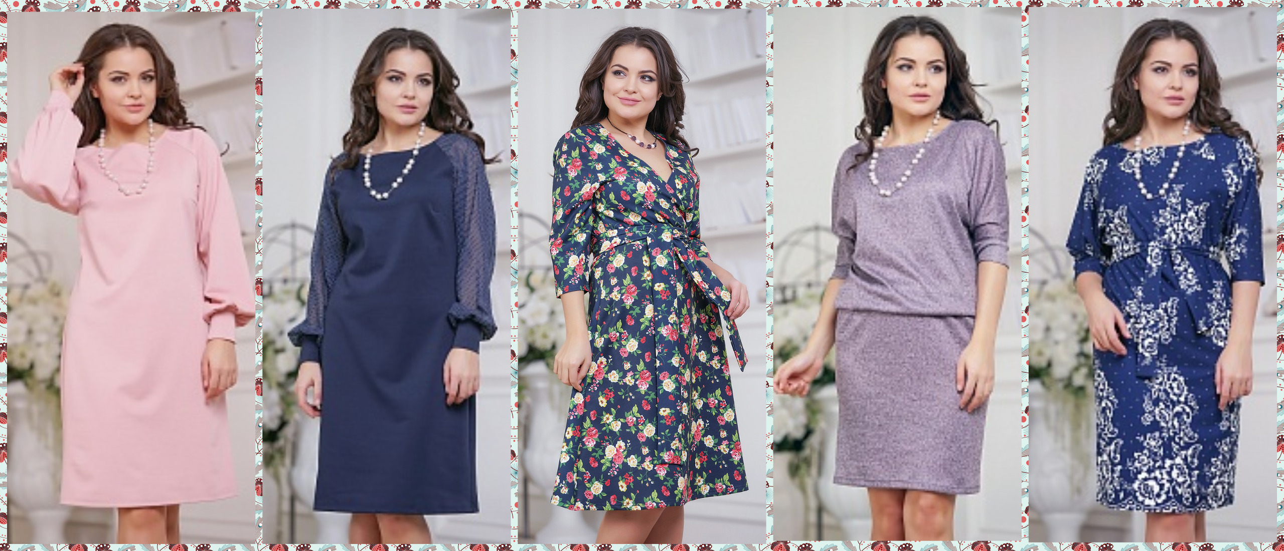 �������� Liora. ����������� ������� �� ����� �������� ����� ��� �� ������� �� 15%: ������, �����, ���������, ������, ��������.  ���������� ������ �� 390 ������, ����� �� 290 ������!