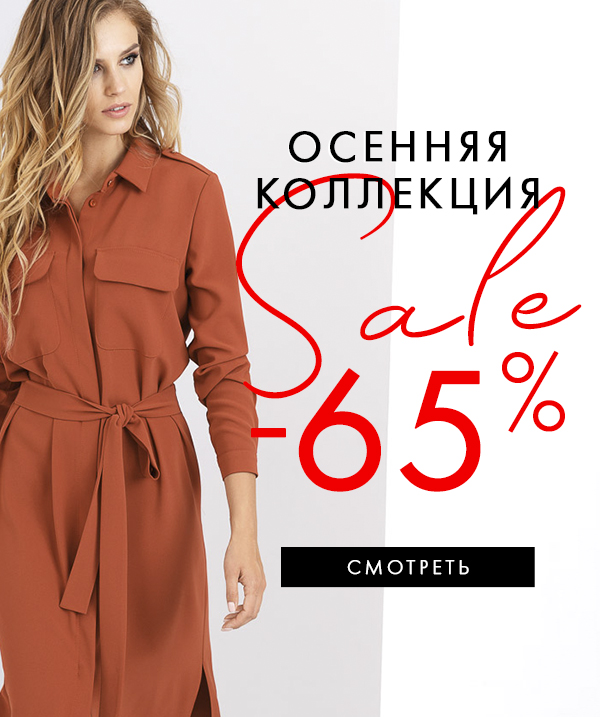 ����� ������ �� 65%!!!!!!!!!!!!!!!!!!!!!!!!!!!!!!!!!!!!!���!!!!!!!!!!!!!!!!!!!!!!!!!!!!!