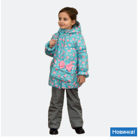 ���� �� 2 �����. �������� ���������� �� 1000 �. ! ����� ������! ������� ������ �� ������� �����. � ����� ����� � ��� ������� ����������� ������������ ������� ������ ��� ����� 92-158 ��:�������,������,�����,��������, �����, ������. �����-25.