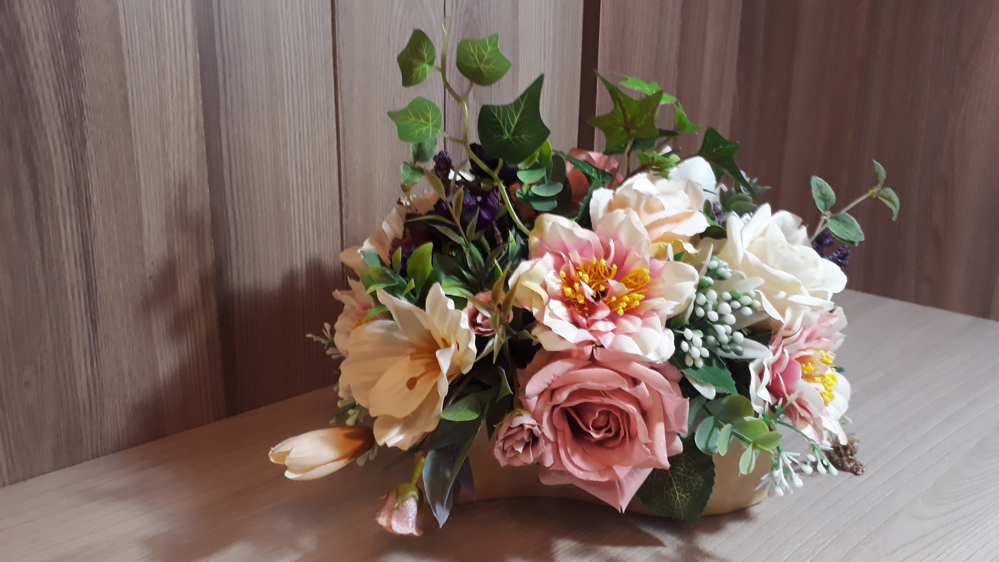 ���������� ���������� � ������������ �����