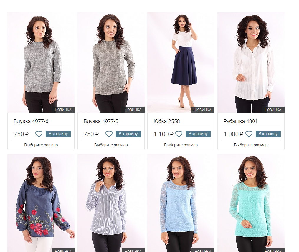 ���� �������. ����� ��������� � ������� ����������! �������� ������, ����, ����� �� ������������� ��� ����� �� �������� �����! �vili. ������� �� 42 �� 56. ����� 1/19