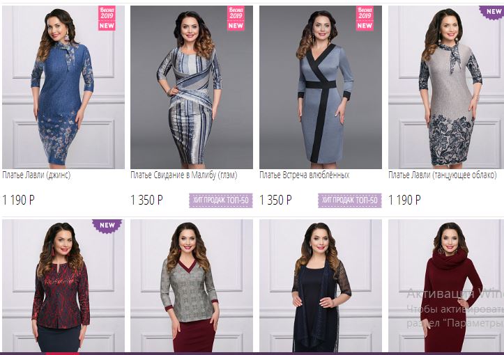 �������������� ������� � �����������, ������ � ������, ������� � ���������� �������! ��������������, ����������, ���������.... ������ �������!)  