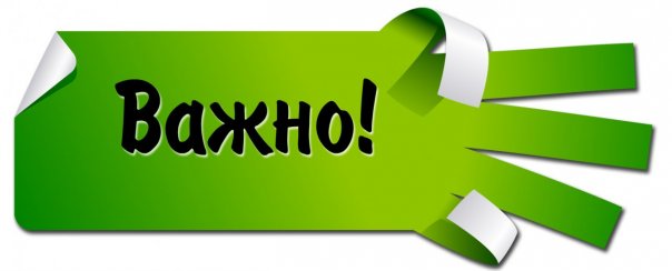 ������� � ������� �����!!  ����-84 �� 13/02. Demar � N�rdm�n. ����������� ������� � ��������.