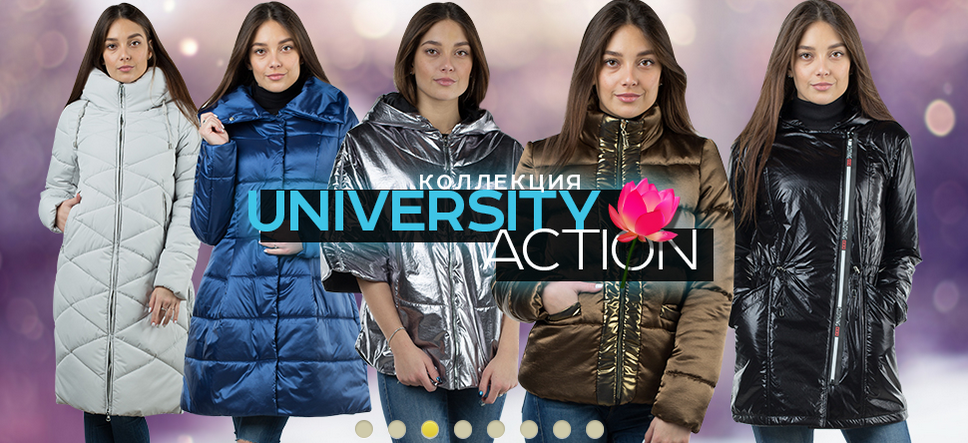 ���*��*�� ������! ����������, ������������ ������, �����, ��������, ������� ������� �� 40 �� 66. ��� �����! ����� 2/19