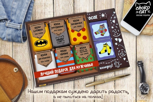 ������� ������� � 23 ������� � ��� ������ 5% ������ 18 �������!