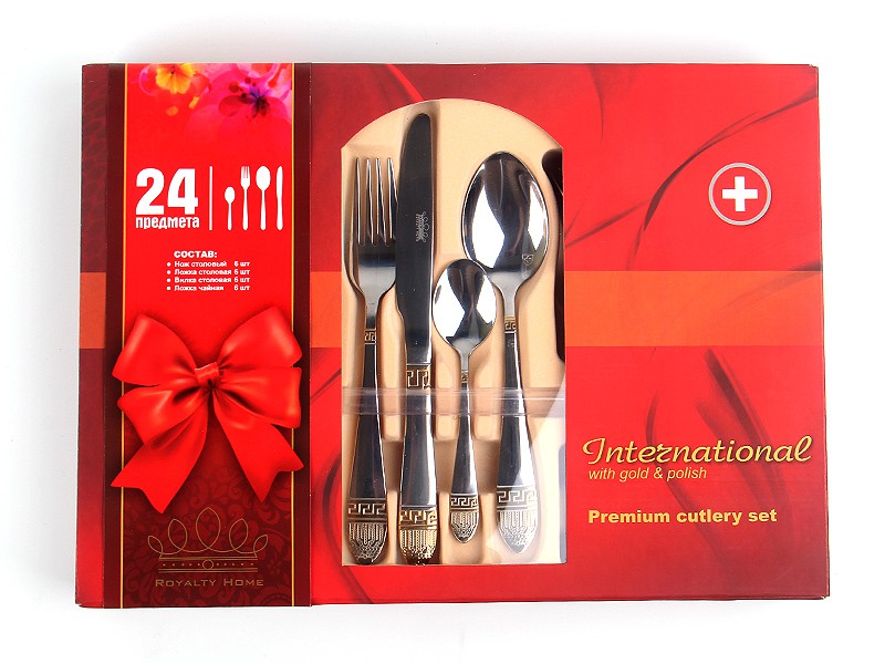 ���� �� 22.02. �������� �������� ������� Ro*yal*ty Ho*me (����� ���������). �������� ������������ ��� ����, � ����� ���������� �������! ������� �������� ����� ������� �� ����� �����!