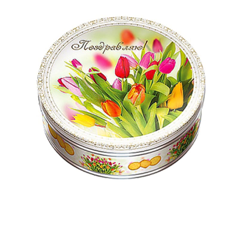 ���� ������� �� 28.02. ������� � 8 ����� � �������� �������. ��*��*���*��, ���������� � ����������� ���� � �������������� ���������. ����� - 28.