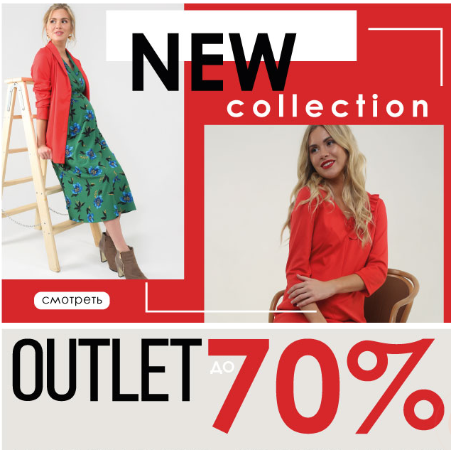 [b]���� ������� �� 24.01. ������� ����. ����������. I love mum - ������ ��� ���������� � �������� ���. ���� 4.2019[/b]