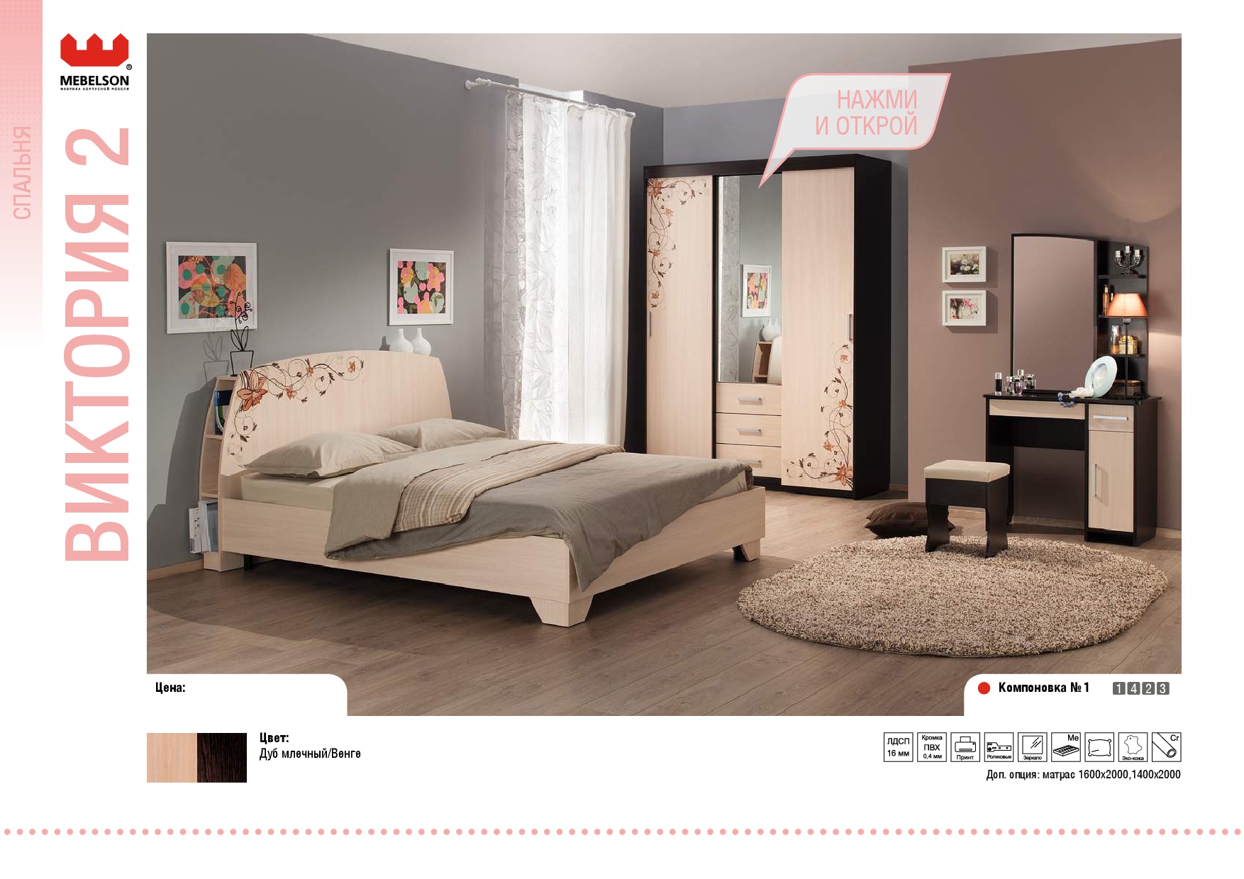 �������� ���� �� 25.02.���� ��� ����) ������ �� ���� ��������. �������� ����� ������