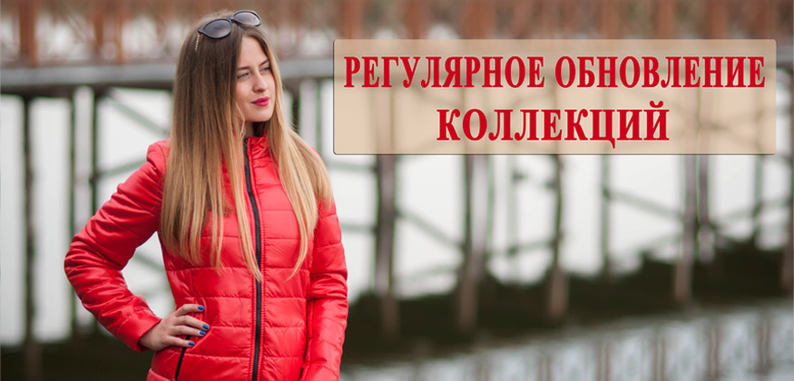 ���� �� 25.02.19.������ � �����, ������ ���� � ���� �� ����������� �������������, ����� ���������, �������� ����������� ���� � ��������, ���� ���������� ���� �� 600 ������. ������� �� 42 �� 68.