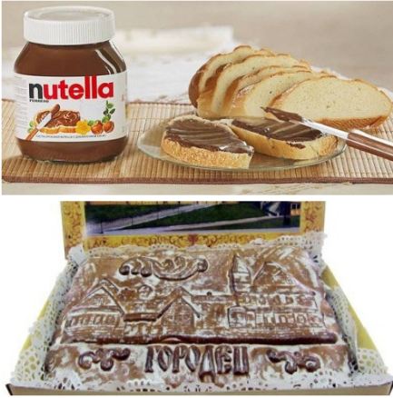 ������� ��������! ���������� � 8 �����! ������ 1 ��� � ����! ���������� �������+ ������� ����������! �������, �������, ��������, ��������, ��������, �����, ����, ����! ����� ��� ������� ������! 