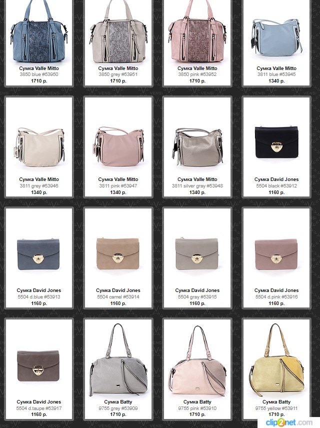 ����� ����� �������! �������� ����� � �������� V�nsi -17. ������� ����, ������� ���� � ���������! ����� �������! ���� ������������� � �����������! �������, ������ ������� � �������, ��������, ������� ��� ����������. ����� � ������. ����������.