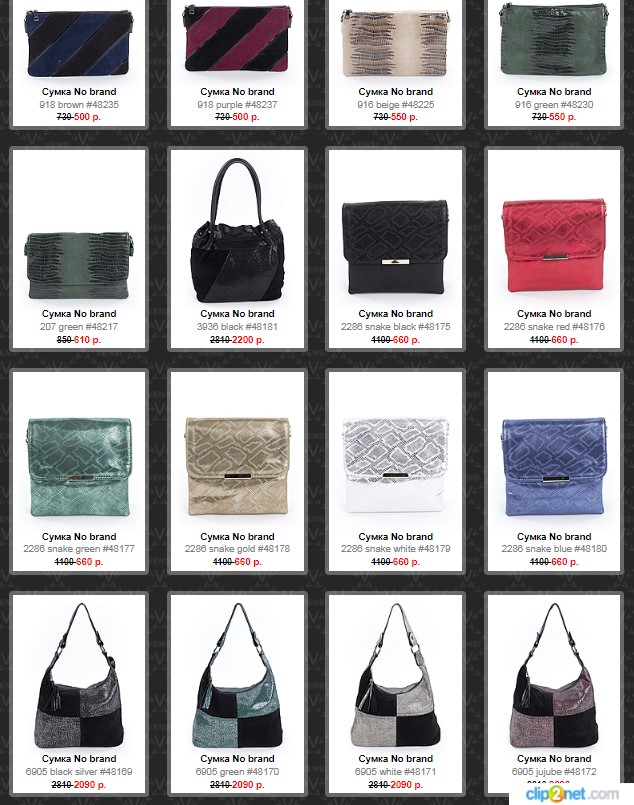 � ��� ������ �������� ������ � �����������! 