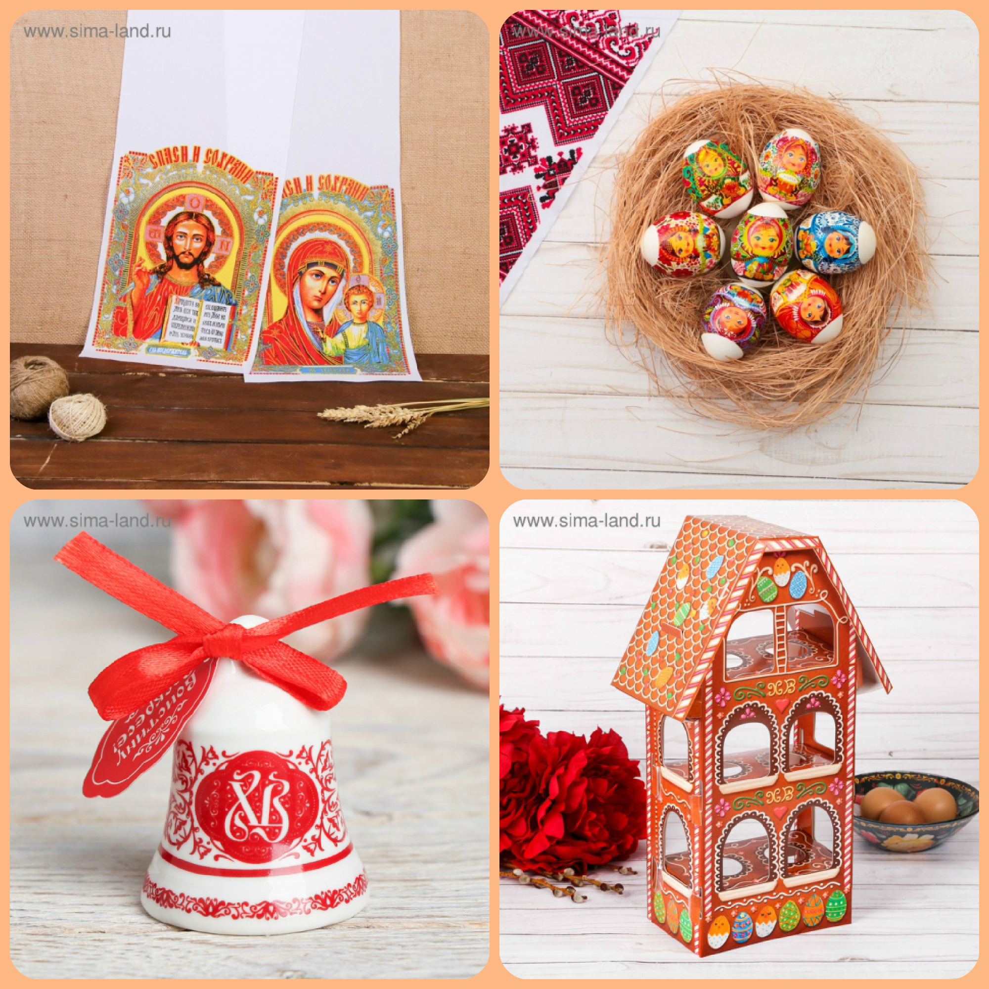 C��� �� 8.03.����-����-��������� � �������� ��������� �����-�ӣ,��� �����- � ����� �����! �������!