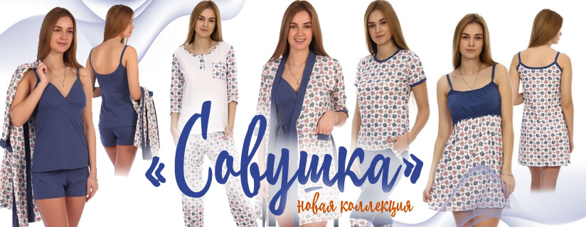 ���� �������. �������, ������� � ������� ���������. �������� ��� ���� �����: ������, ��������, ��������-������ �������, �������, ��������, �������