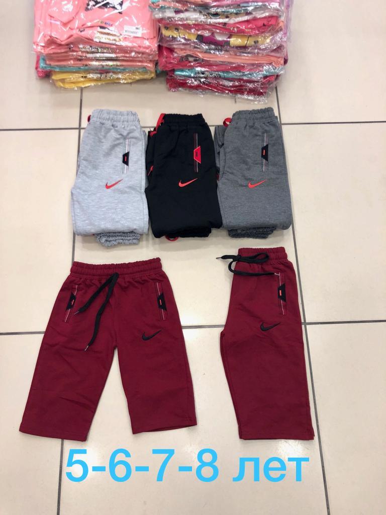 ������� ! ����� ��� ��������� �� 5 ��� �� 16 ���