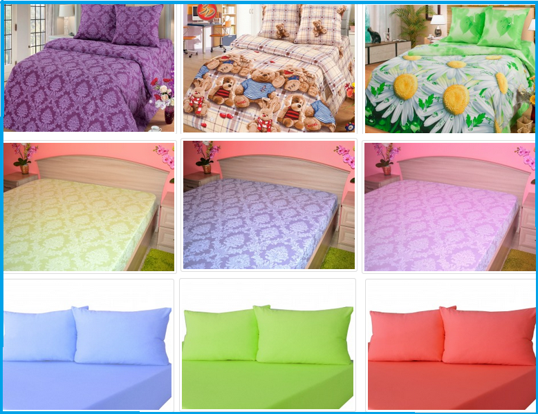 �������� , ����������� ���������� �����. �������� �� ��������.