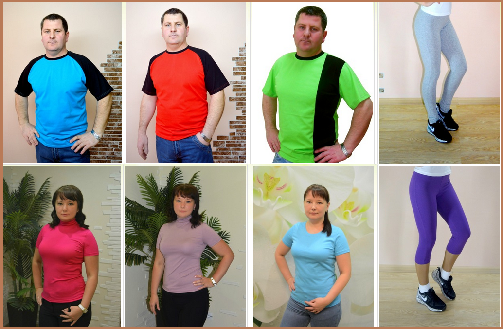 �������� ��� ���� �����. ��������, ������, �����. 