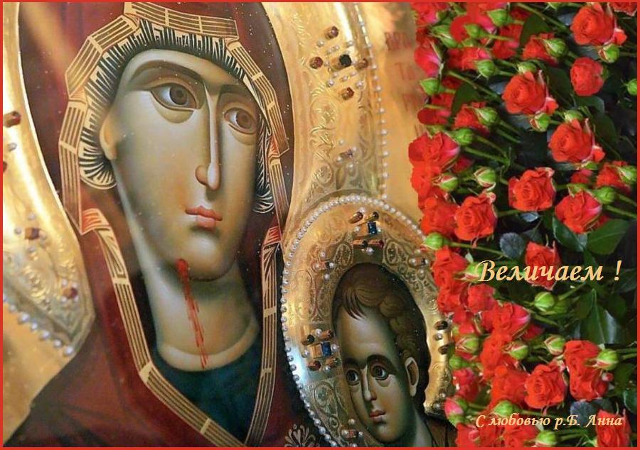 �������� ��, ��������� ����, ������������� ����������, � ���� ����� ���� ������ ,  ��������  �����, ���� ������ ��������� ���� � ����� �����������.