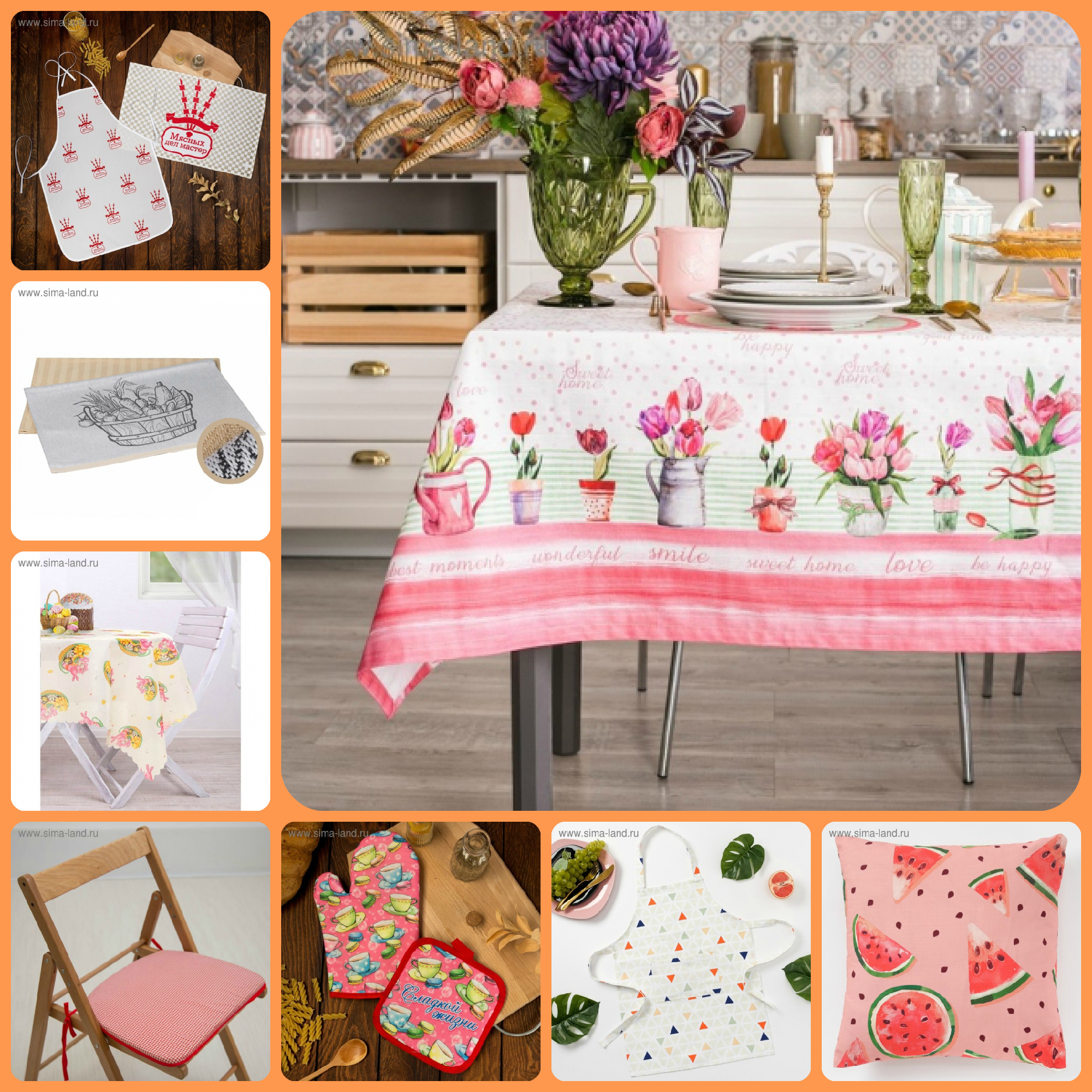 C��� �� 8.03.����-����-�������� ��� �����-�ӳ ��� ���� ����� �����! ( ����������� �� 33�, �������� �� 79�) �������!