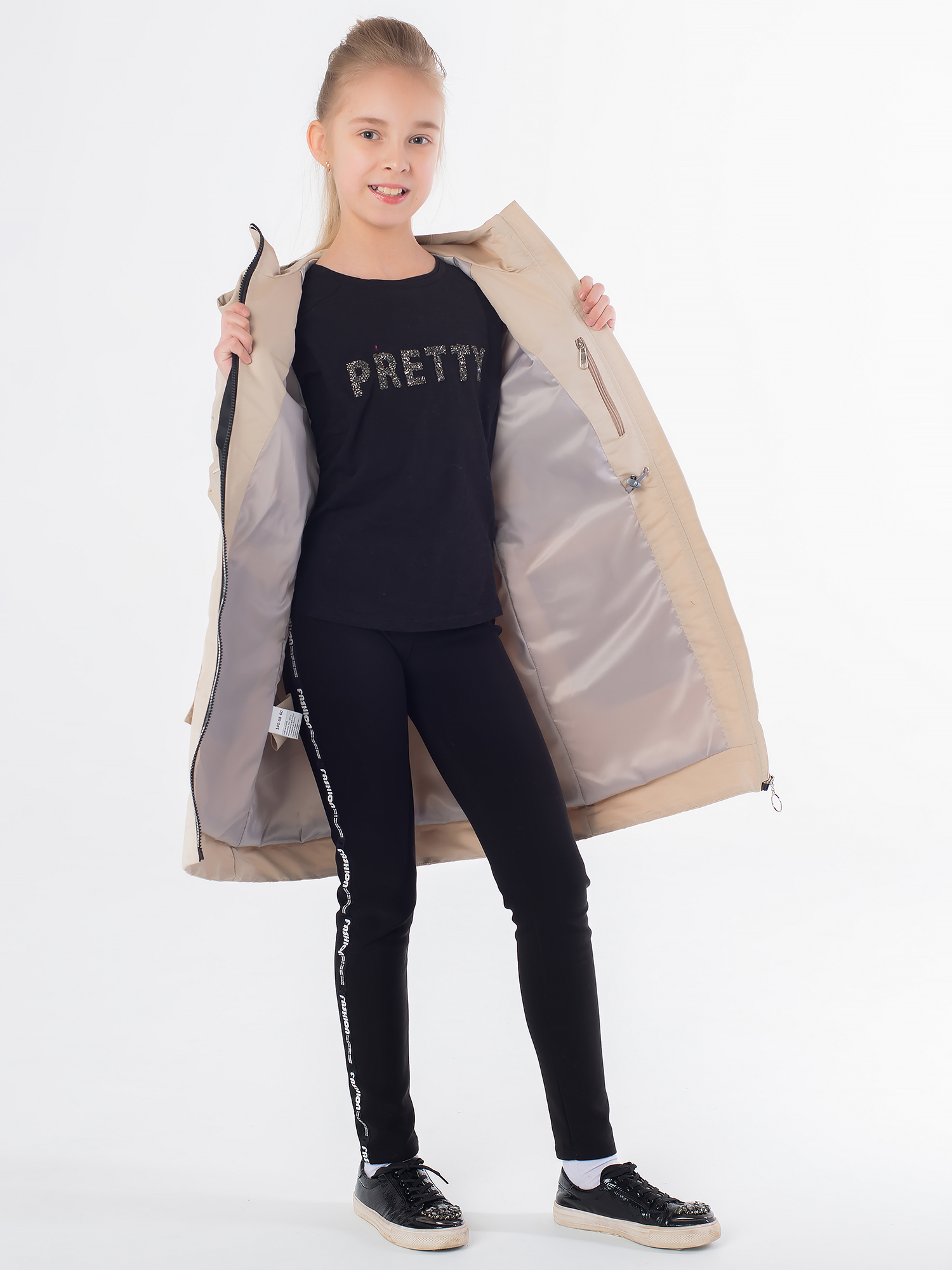 ������� ������� ������ Em*son (Kar��K*ids). �������� �������������� ������������. ���������.������.�����������.������.�/�����������.��� �����.������� 74-182.���� ��������! ����� 32