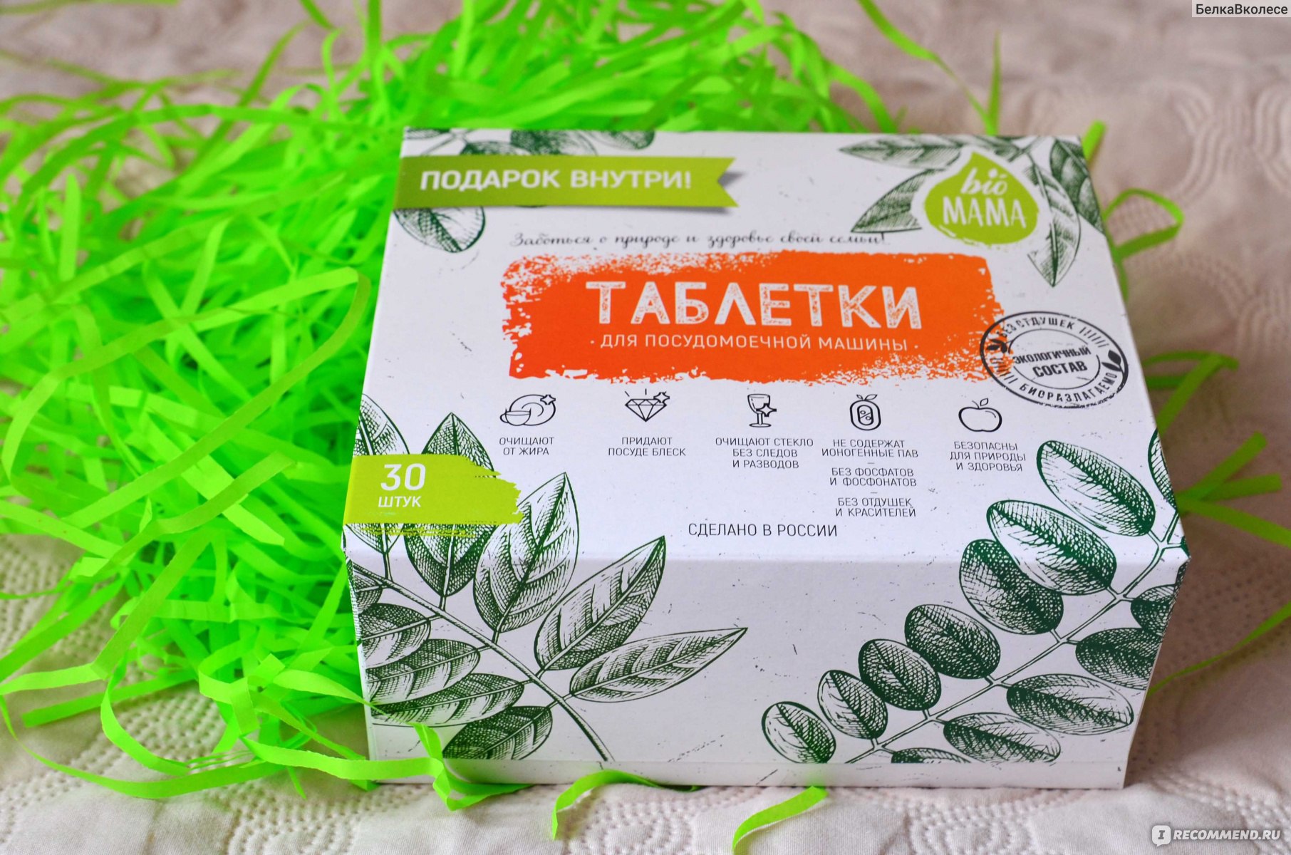 ������� � � �����. Bi0 ����