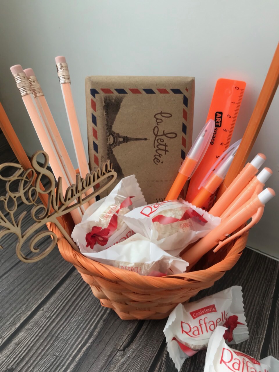 ���������� ������ �� 8 �����