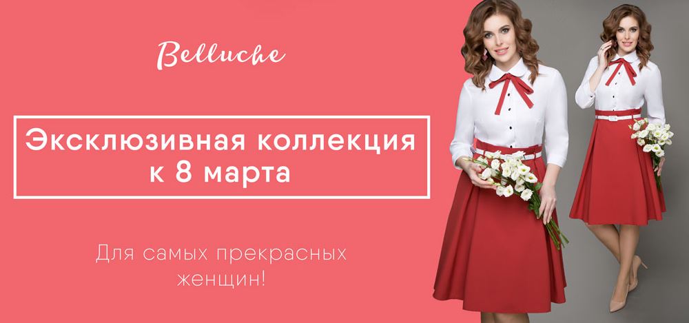 ���� �� 12.03.�������.�������� ������� �����-����!��������� � �����,�����,�������.�������� ���.������ 44-58 �-��,�������������� ����������� ������,���������� ����������.���������� ������,������������ �����,������������ ������-����� ������!�����-6