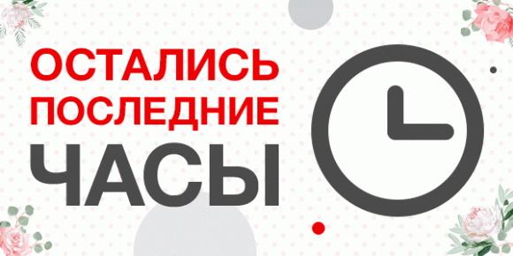 ����� �� �������!!)))) �������� ��������!! � ���� ��� ���� � ���� �����!! �����������!)))))