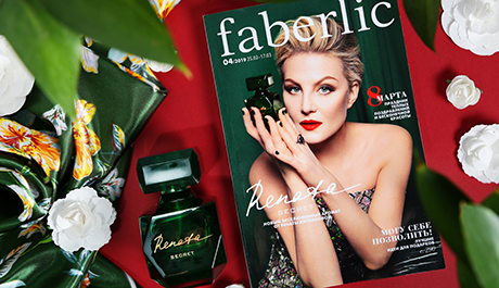 ����� �ģ�� �����, � ��� ���� ���ģ��� ̣����, ����������� ��������, ���� ��������� � ����! ⏰⏰⏰ ����������� ��� �������: 🌿🍀🌱 https://faberlic.com/register?sponsor=1000567581477&lang=ru 