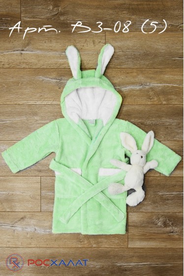 ���� 34 �� 11.03. ���� �� ������: ������� �������� �� ����� � ��������. �������������� ��������� ����� � �������� �����.