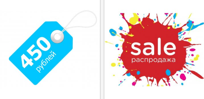 ���� �� 15.03. �@��i���-65. ����������! �ӣ �� 450���.! ������ �� 25% �� �������� �������� ������ �������� ���������! �������� �������� � ������ ����������. ���������! ������� ����������