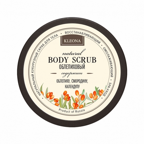 ����������� ��������� �� ������������ ����������� Kle*on� - ��� ���� ����� �������! ���� - 18