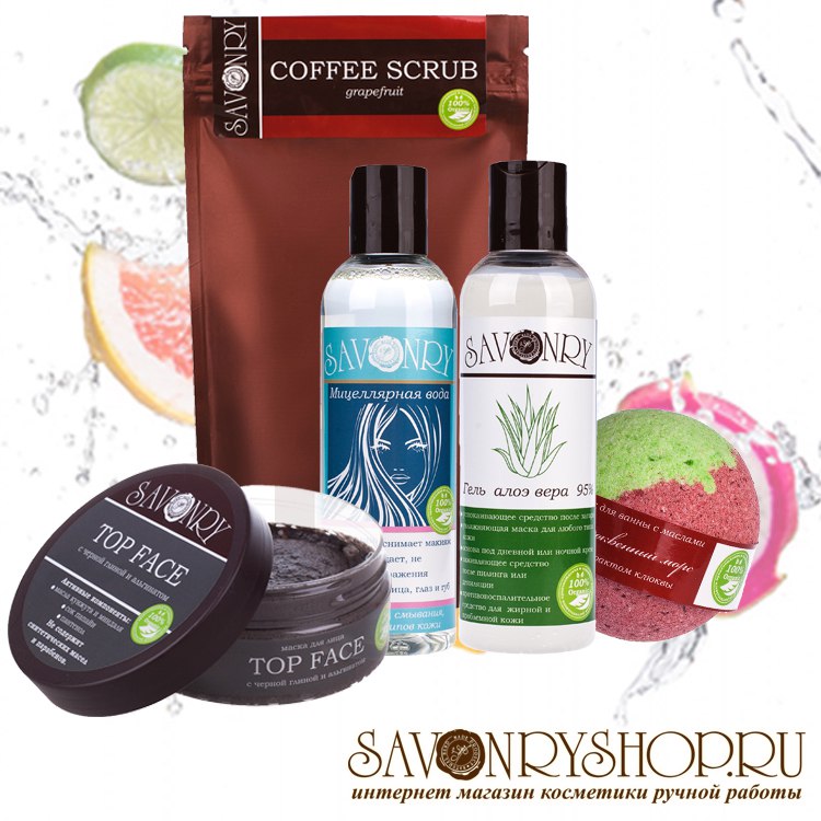 ���������� ���� � ����! ����������� ��������� Savonry ��� ����, ����, �����, �������� � ��������. ���� No32 