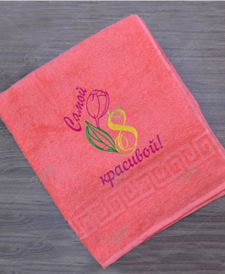 �������� �������� ��� ����! ���� ������� �  8 �����! ������ ��� ����, ��������, ����������, ������� ������, ��������, ������ ��� ������ � �������, ����� ��� ������, ������, ������� �������, ���. �����, �������, ������ ����� � �����, �����, ���������