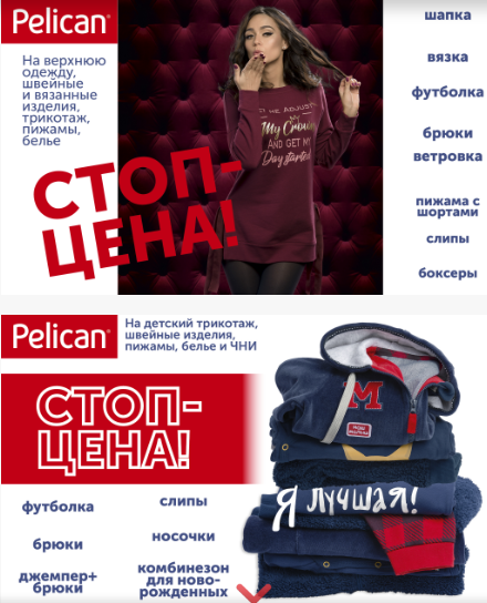 ���� �� 03.03. ����� �� ������������ �� Pelican.������� ����� ������ ��� ���� �����. ��������-���� 3 ���! �� ����������! ������� ����� ������ ��������!