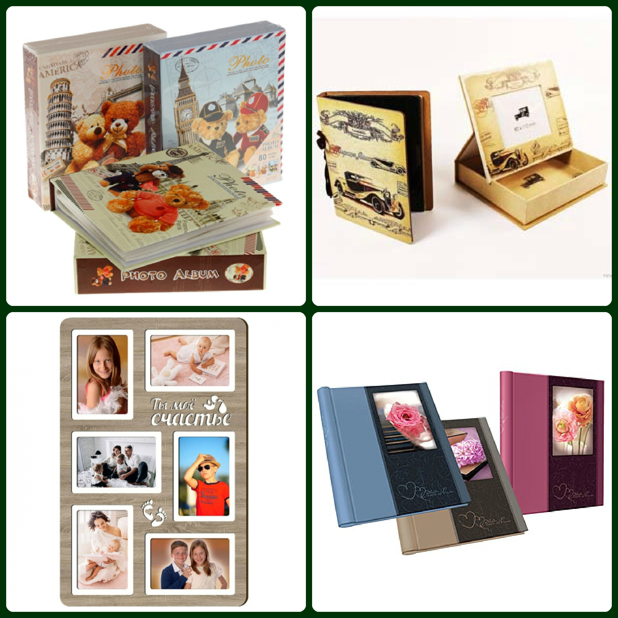 ���� �� 10.03. ��������� �� �����. �������� ����� ���������, �����-��������, ������������ � ����������-21!